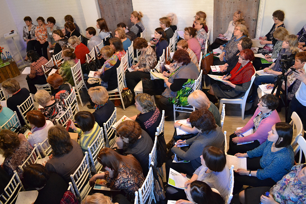 тренинг грамотности в Петрми